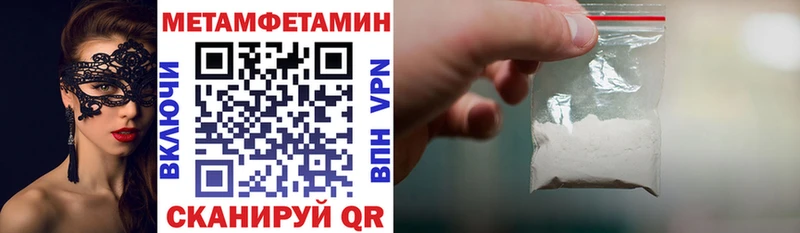 АМФ 97%  Черногорск 