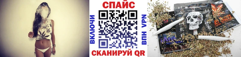 купить наркотик  Черногорск  БУТИРАТ GHB 