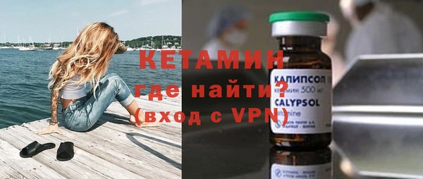 кокс Наволоки