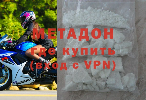 кокс Наволоки