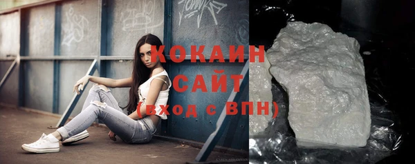 прущие крисы Навашино