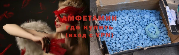 кокс Наволоки