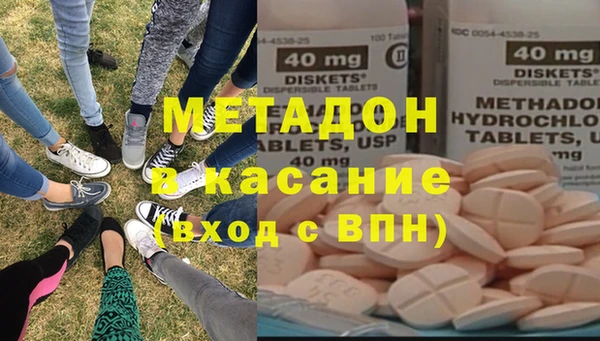 кокс Наволоки