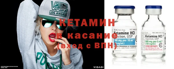 прущие крисы Навашино