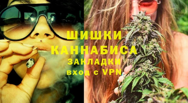 прущие крисы Навашино