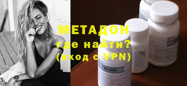 гашик Надым