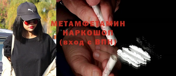 прущие крисы Навашино