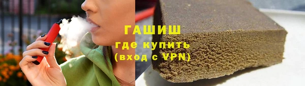 кокс Наволоки