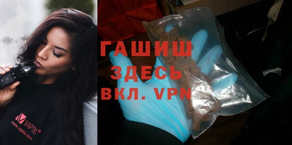 прущие крисы Навашино