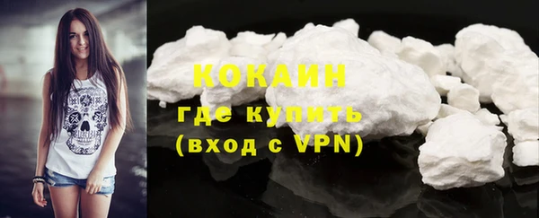 прущие крисы Навашино