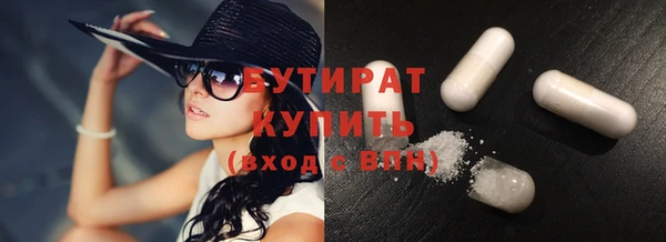 кокс Наволоки