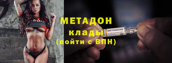 гашик Надым