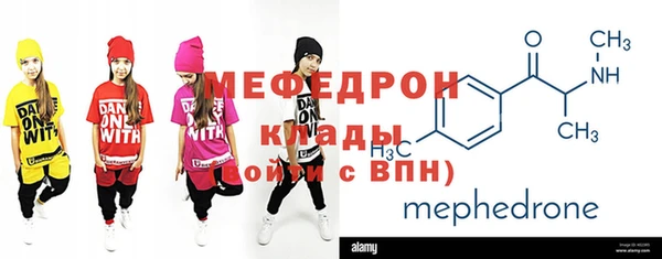 гашик Надым