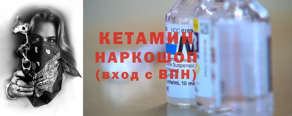кокс Наволоки