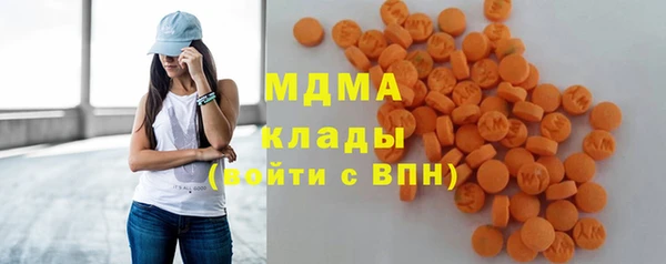 кокс Наволоки