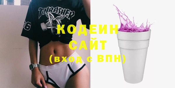 кокс Наволоки