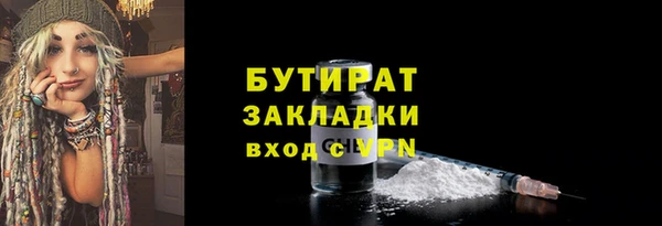 кокс Наволоки