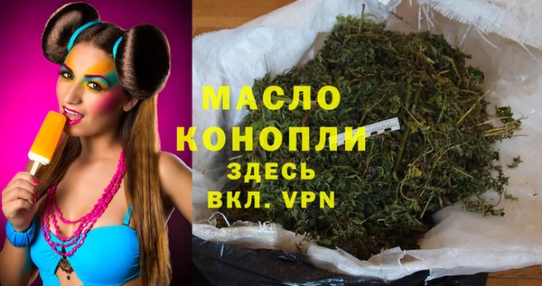 прущие крисы Навашино