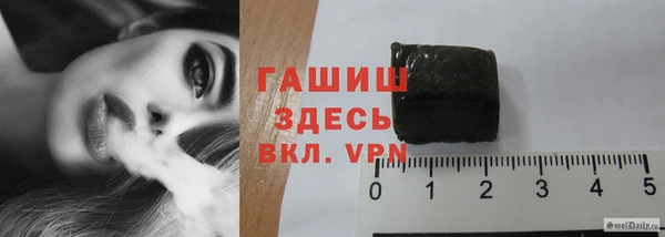 кокс Наволоки