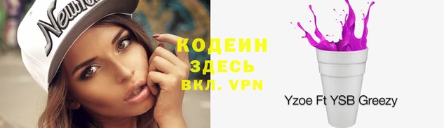 кокс Наволоки