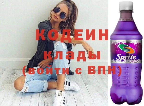 прущие крисы Навашино