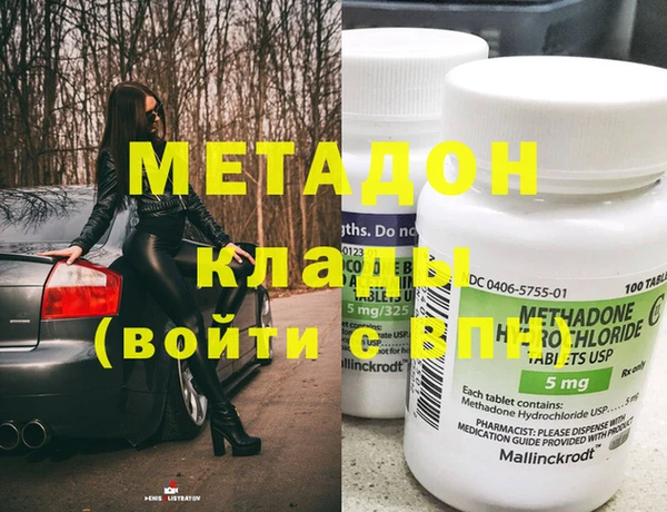 гашик Надым