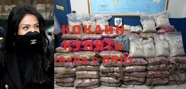 кокс Наволоки