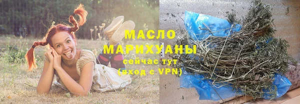 прущие крисы Навашино