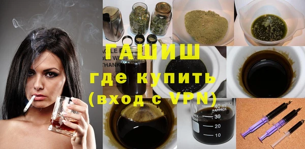 кокс Наволоки