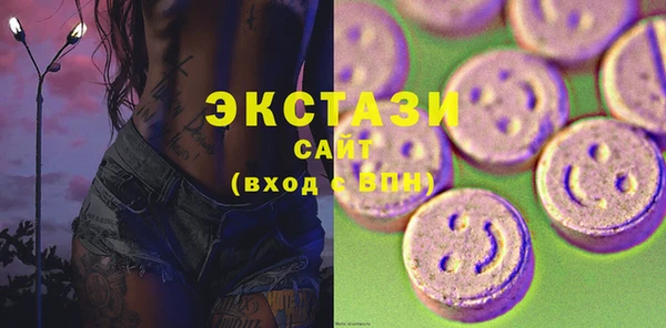 гашик Надым
