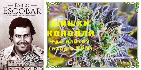 прущие крисы Навашино