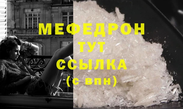 гашик Надым