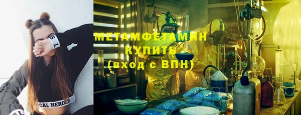 кокс Наволоки