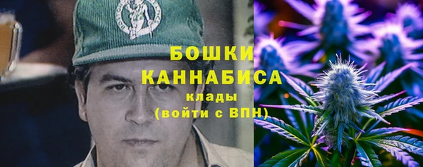прущие крисы Навашино