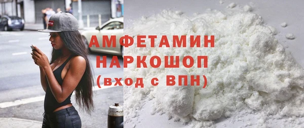 гашик Надым