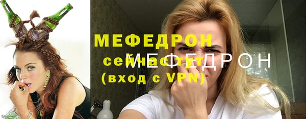 прущие крисы Навашино