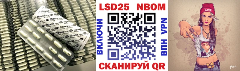 LSD-25 экстази кислота  Черногорск 